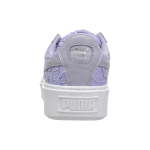 PUMA Platform