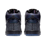 Black Sheep x Nike Dunk SB "Black Hornet"