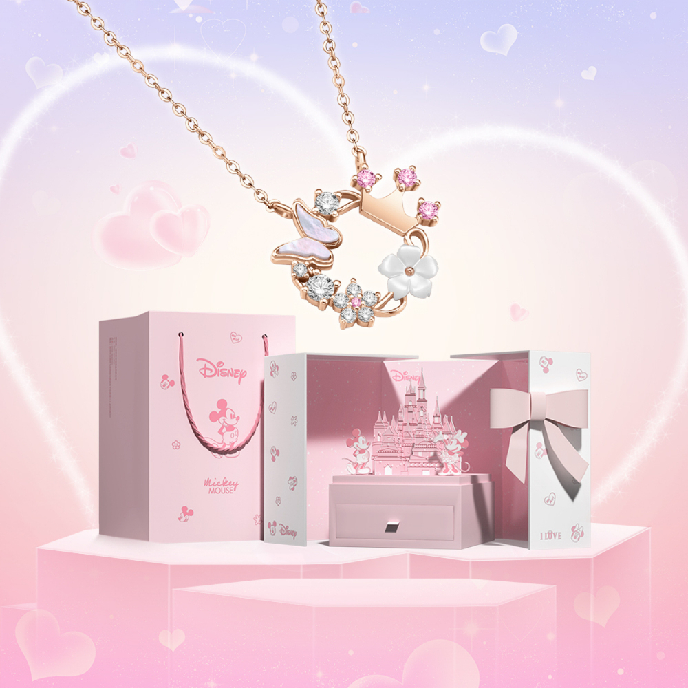 Disney S925
