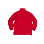 Supreme SS19 S Logo Track Jacket