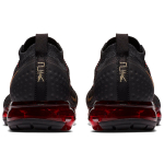 Nike VaporMax 2.0