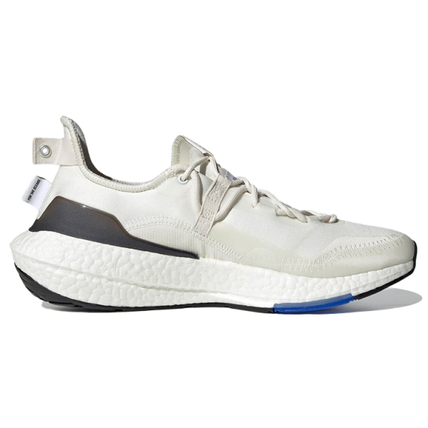 Parley x adidas ULT TPU