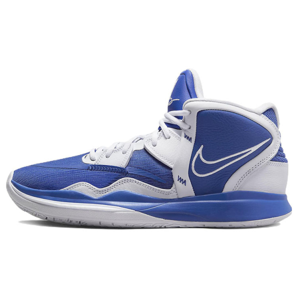 Nike Kyrie 8 infinity