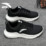 Anta