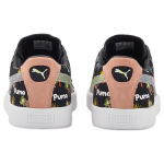 PUMA Adventure Planet
