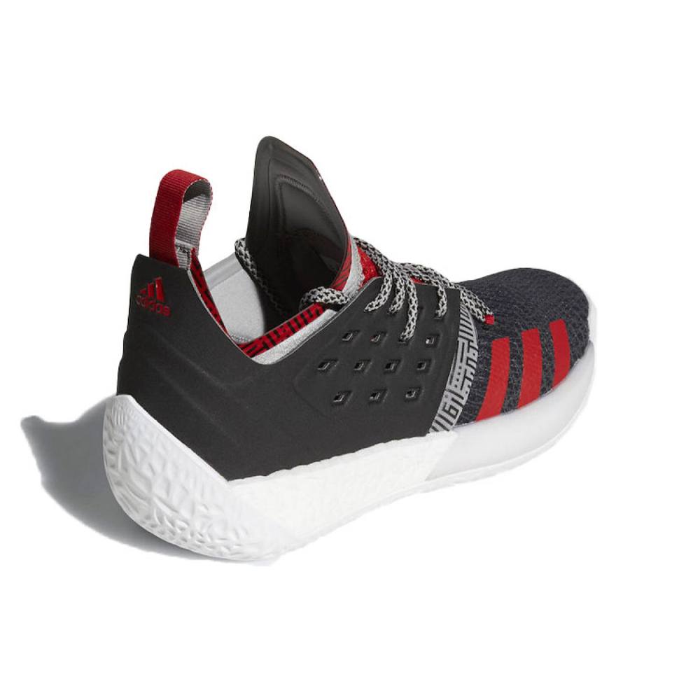 Adidas Harden Vol.2