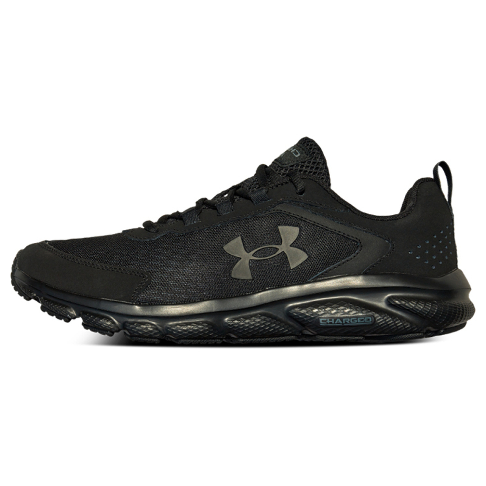 Under Armour Charged Assert 9 CN