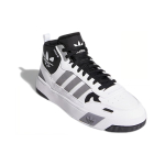 Adidas originals Post Up