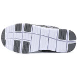Nike Dynamo Free SE