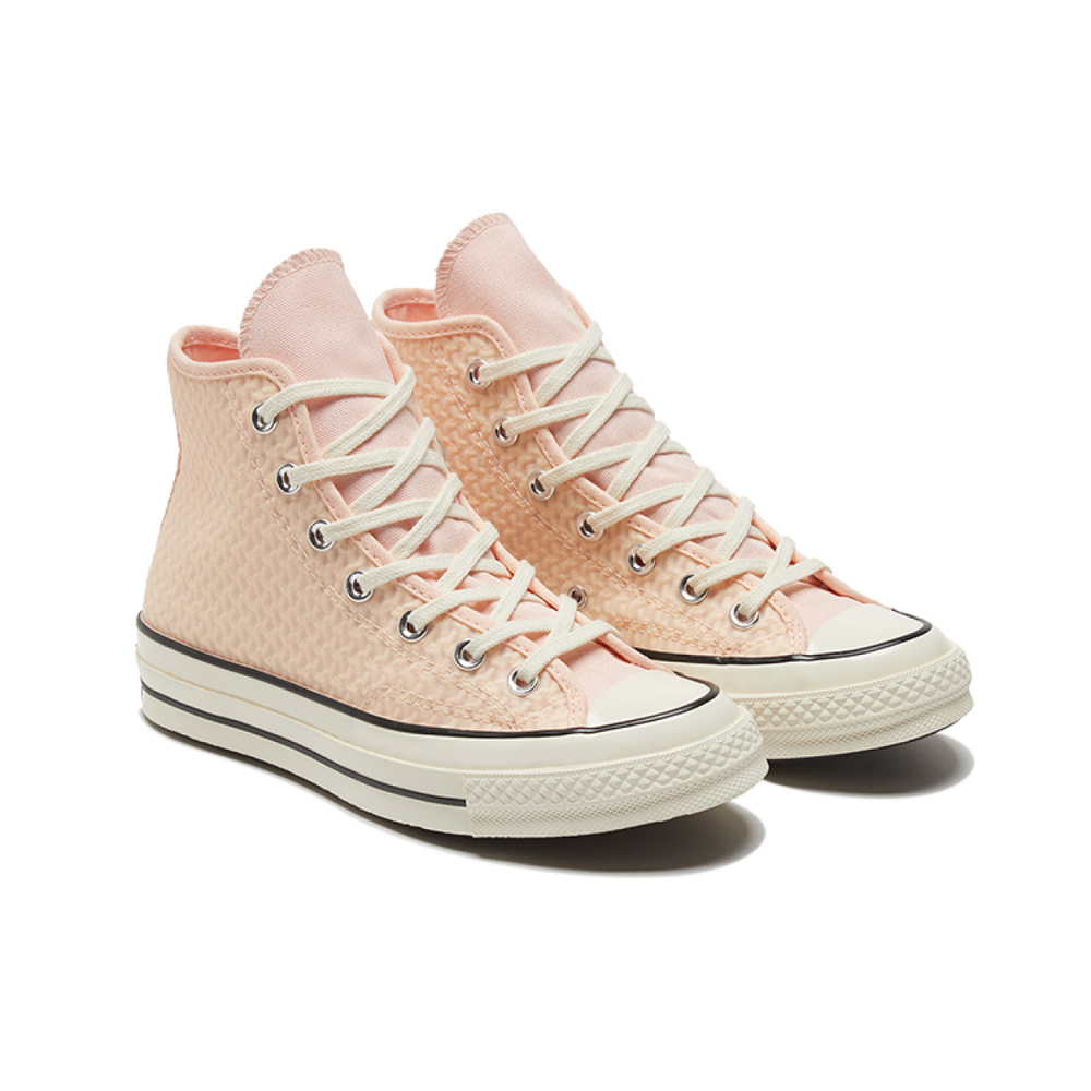 Converse Chuck Taylor All Star 1970s