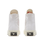 Converse Chuck Taylor All Star 1970s
