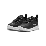 Nike Air Max Axis