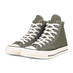 Converse 1970s Chuck 70