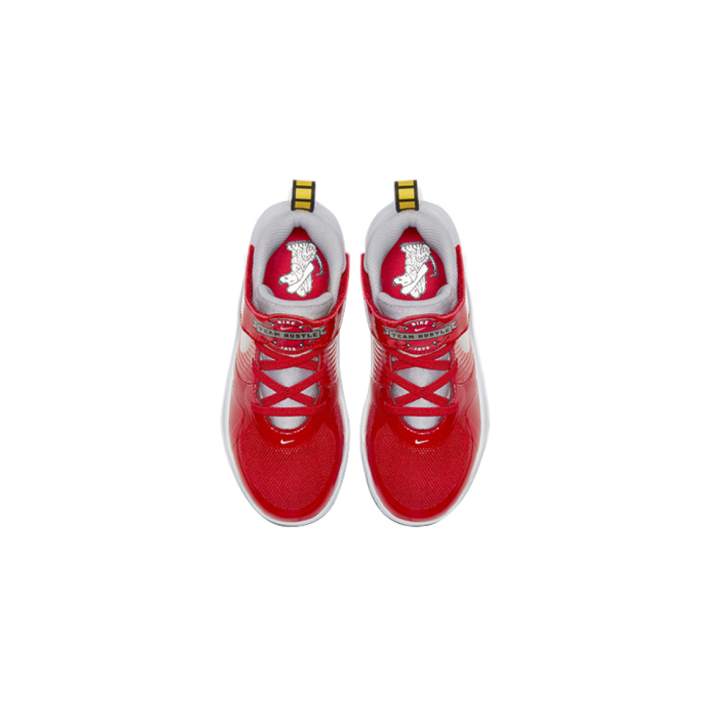 Nike Team Hustle D 9 Auto