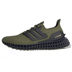 Adidas ULT FWD