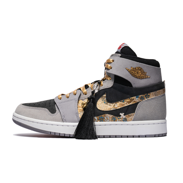 【 】 Jordan Air Jordan 1 Air 1 High