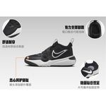 Nike Team Hustle D 11 GS