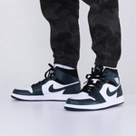 Jordan Air Jordan 1 Mid "Dark Teal"