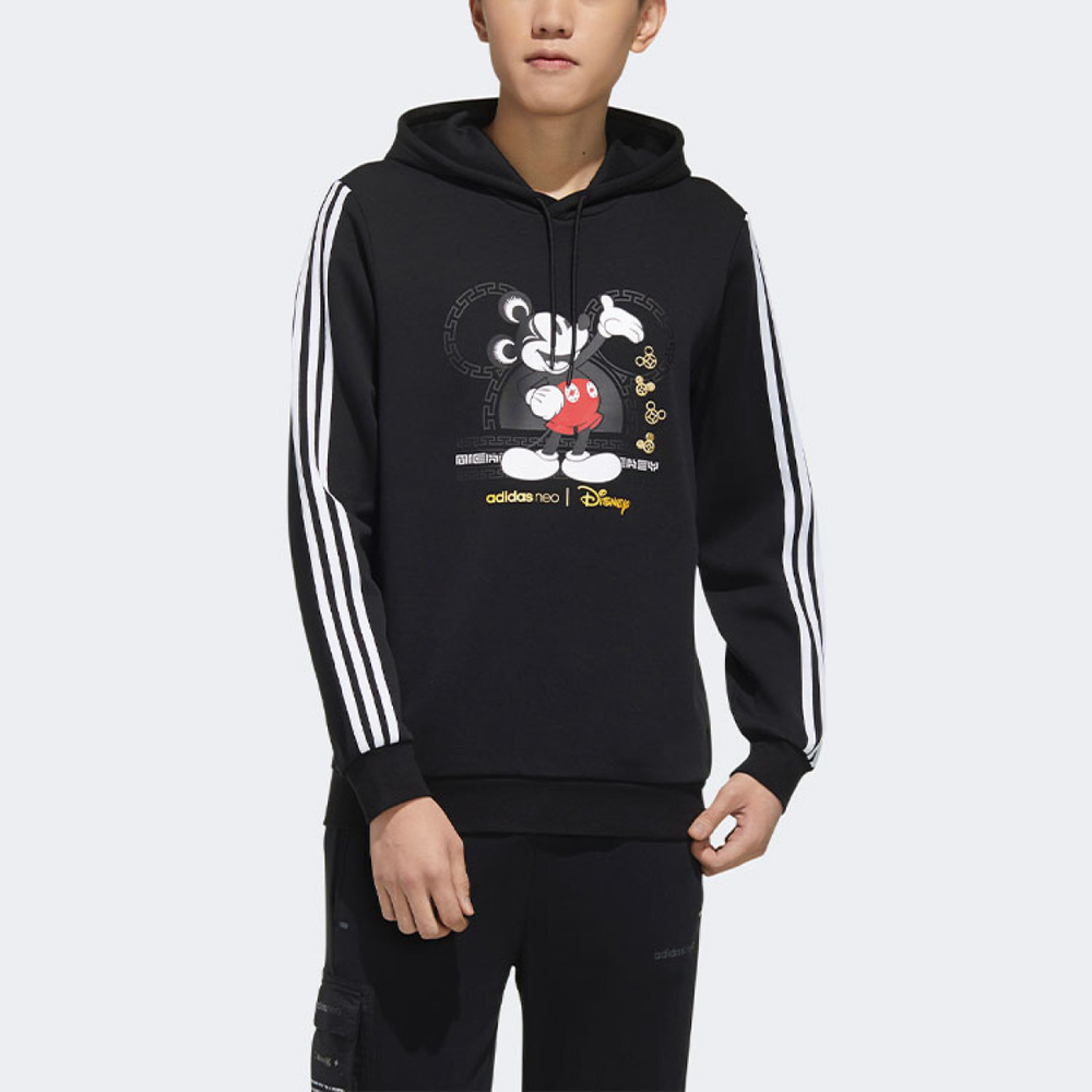 Adidas neo x Disney/