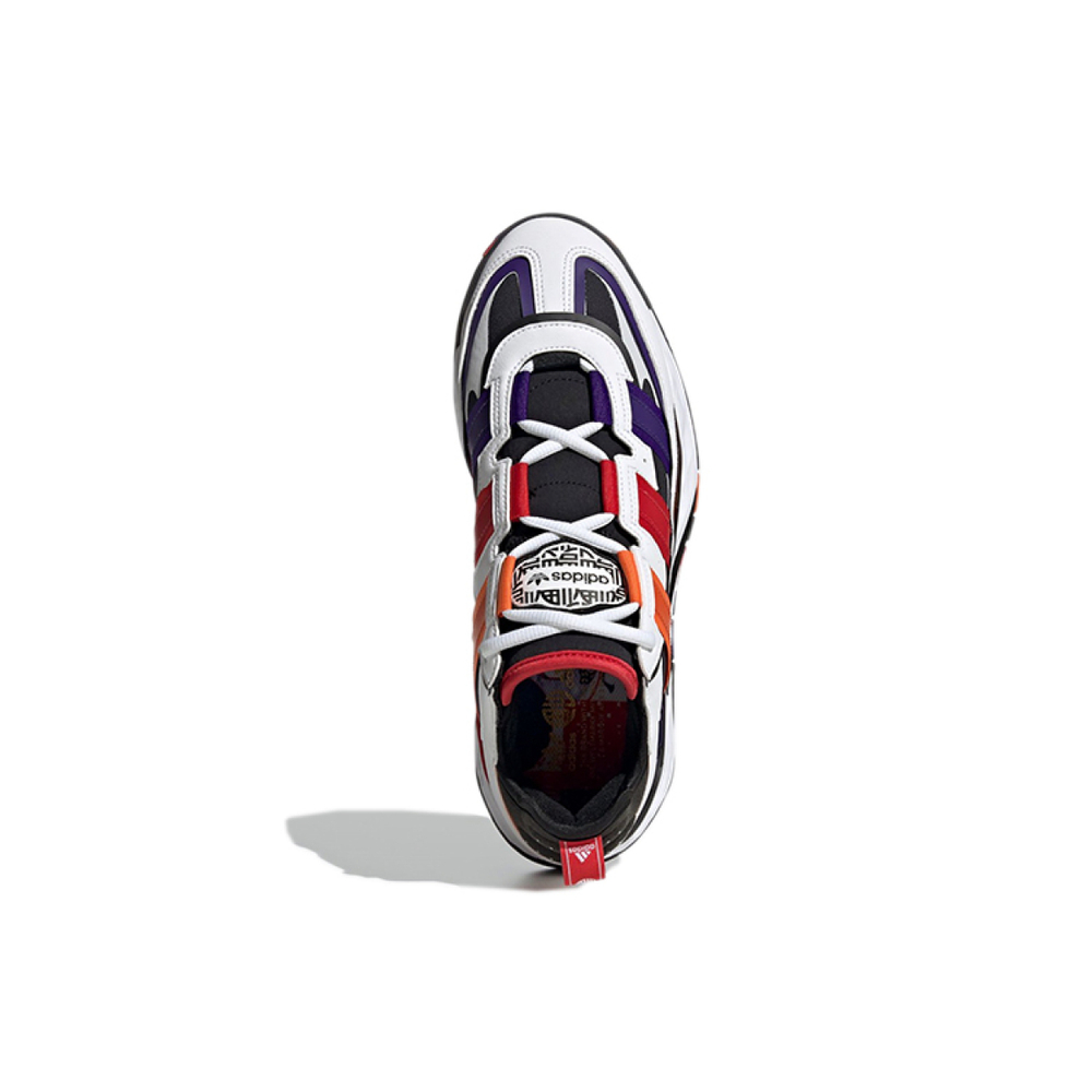 Adidas originals Niteball