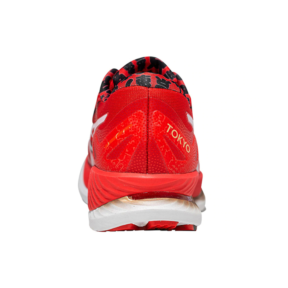 Asics Glideride Tokyo Marathon