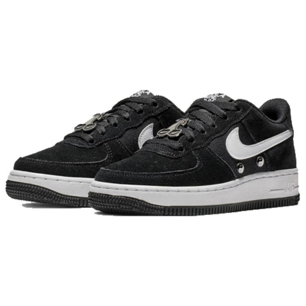 Nike Air Force 1 Have a Nike Day