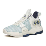 Anta 2