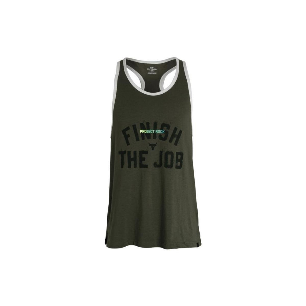 Under Armour Project Project Rock