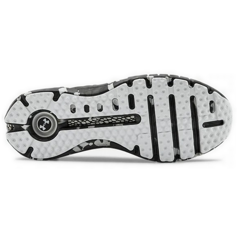 Under Armour HOVR Phantom