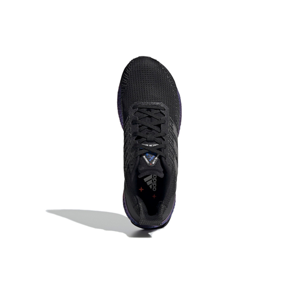Adidas Solarboost 19