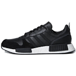 Adidas originals Rising R1 Star X