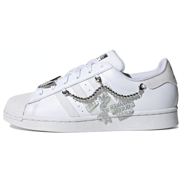 Adidas originals Superstar