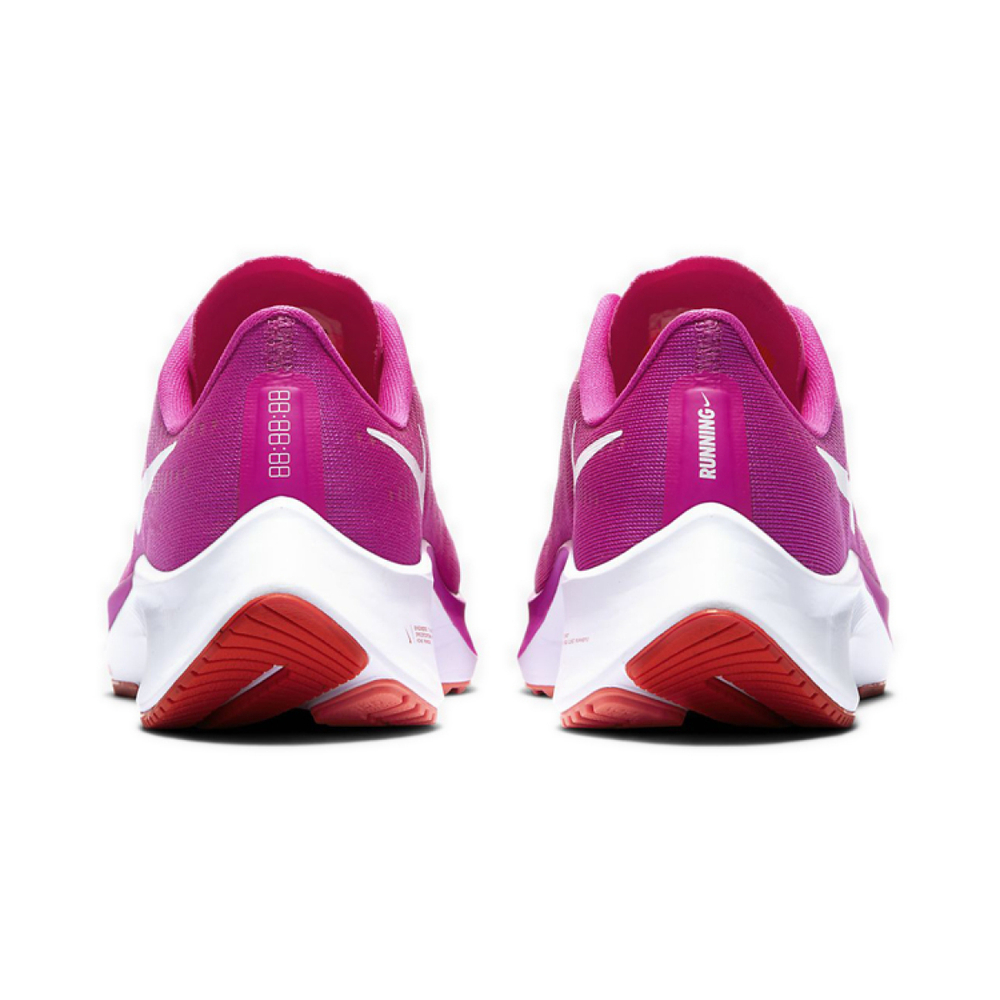 Nike Pegasus 37 Air Zoom