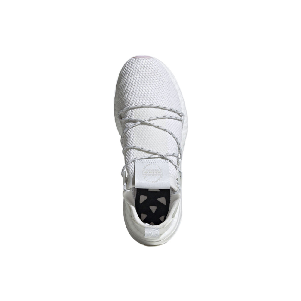 Adidas originals Arkyn Knit