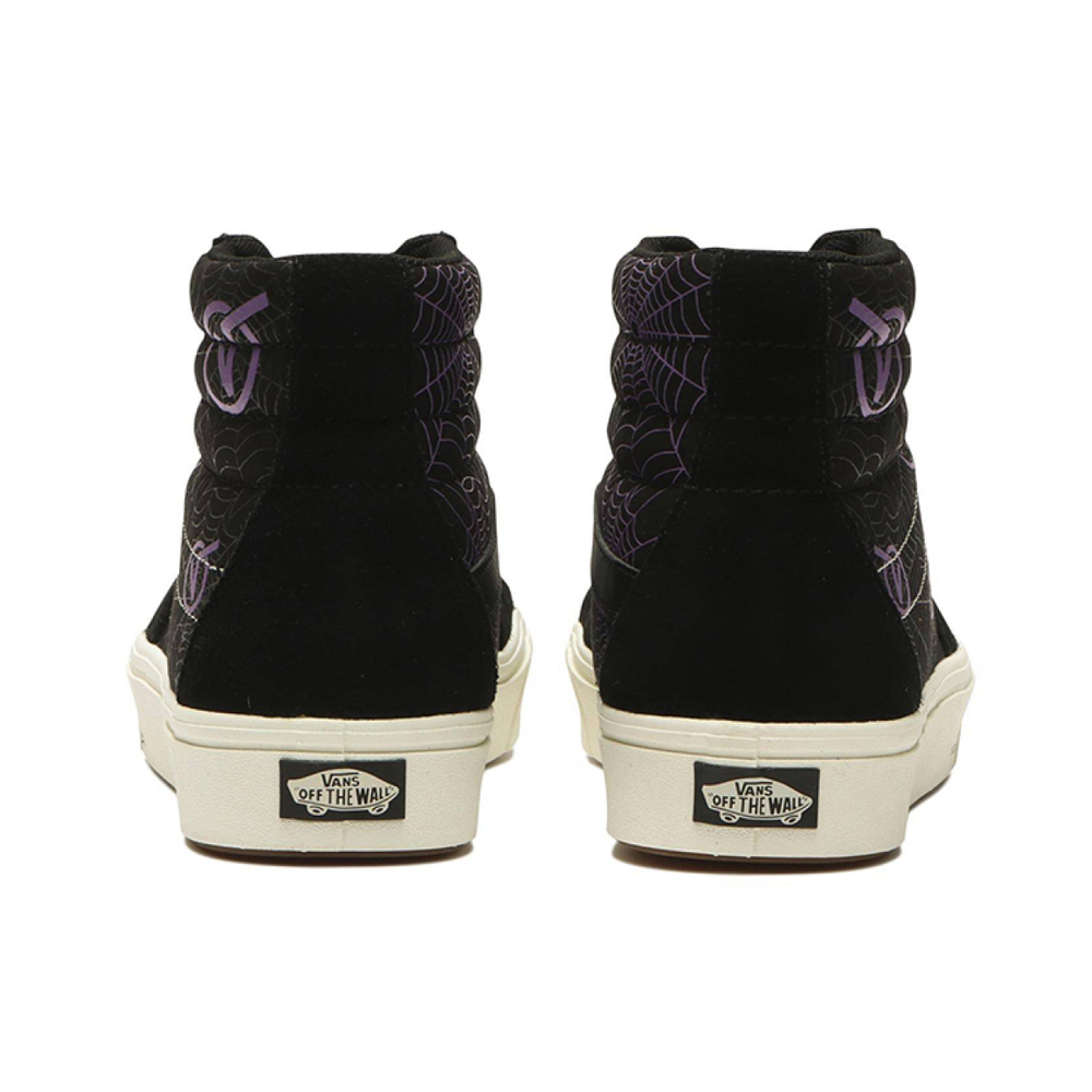 Vans SK8 ComfyCush " "