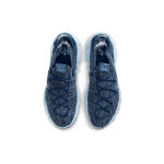 Nike space hippie 04 "Mystic Navy"