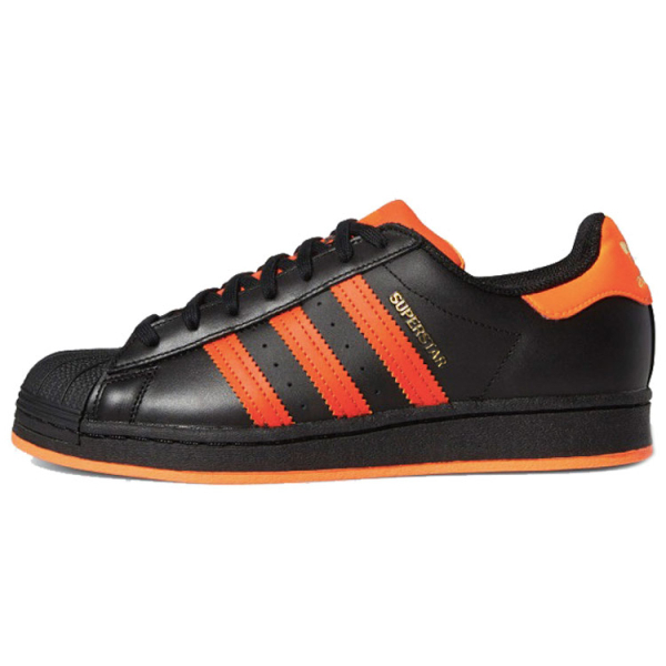 Adidas originals Superstar Laceless