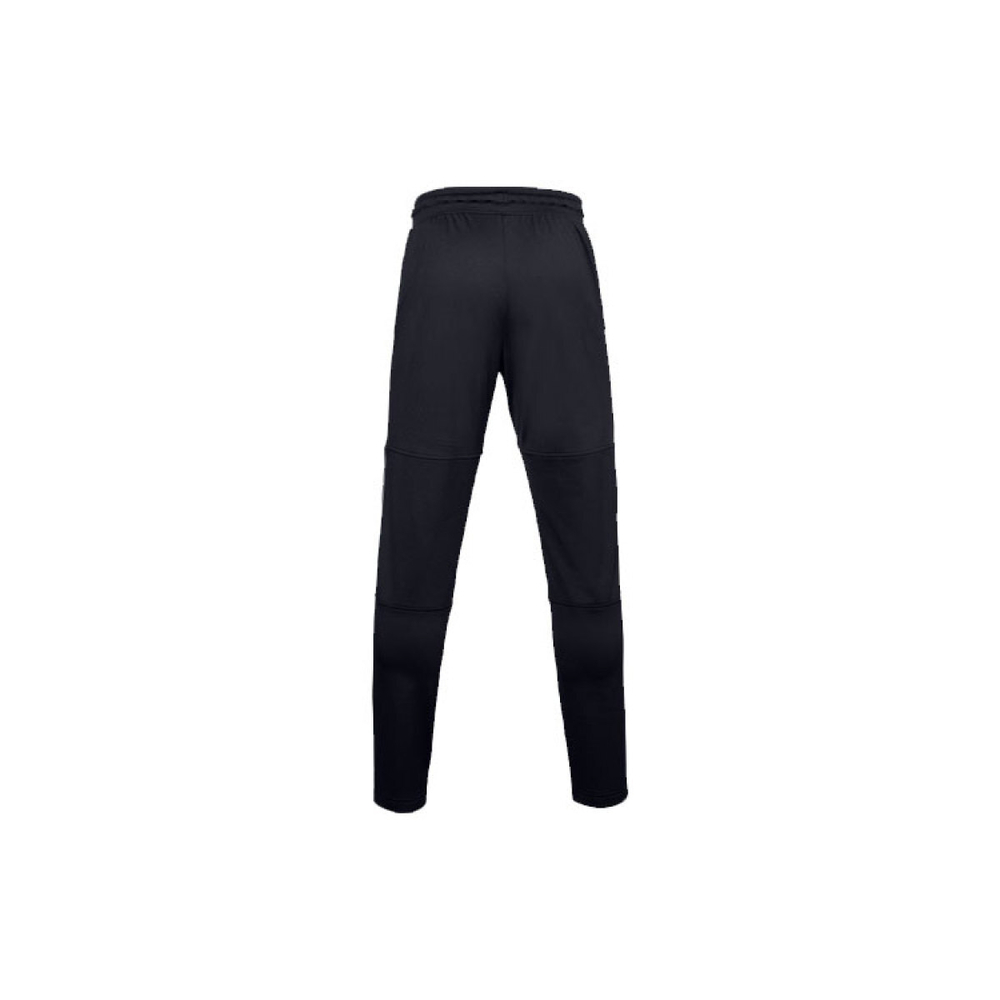 Under Armour Project Project Rock Knit Track