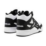 Reebok Royal BB4500 2 HI