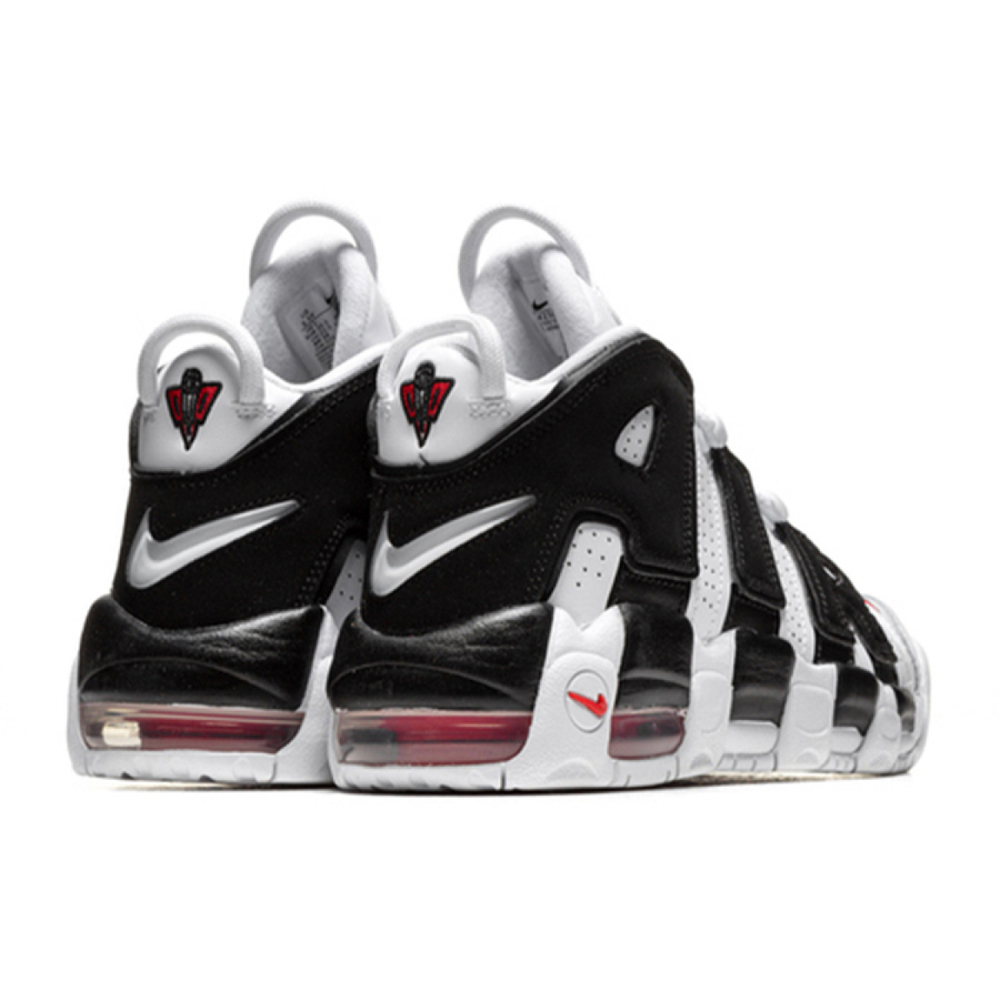 Nike Air More Uptempo AIR