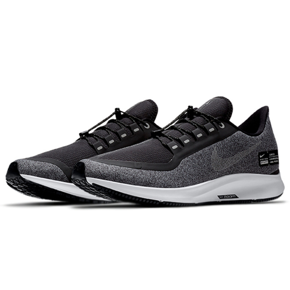 Nike Pegasus 35 Shield