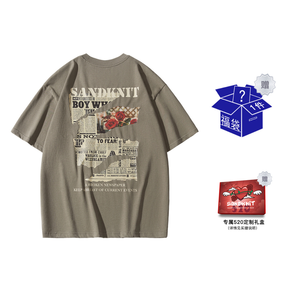 SandKnit T
