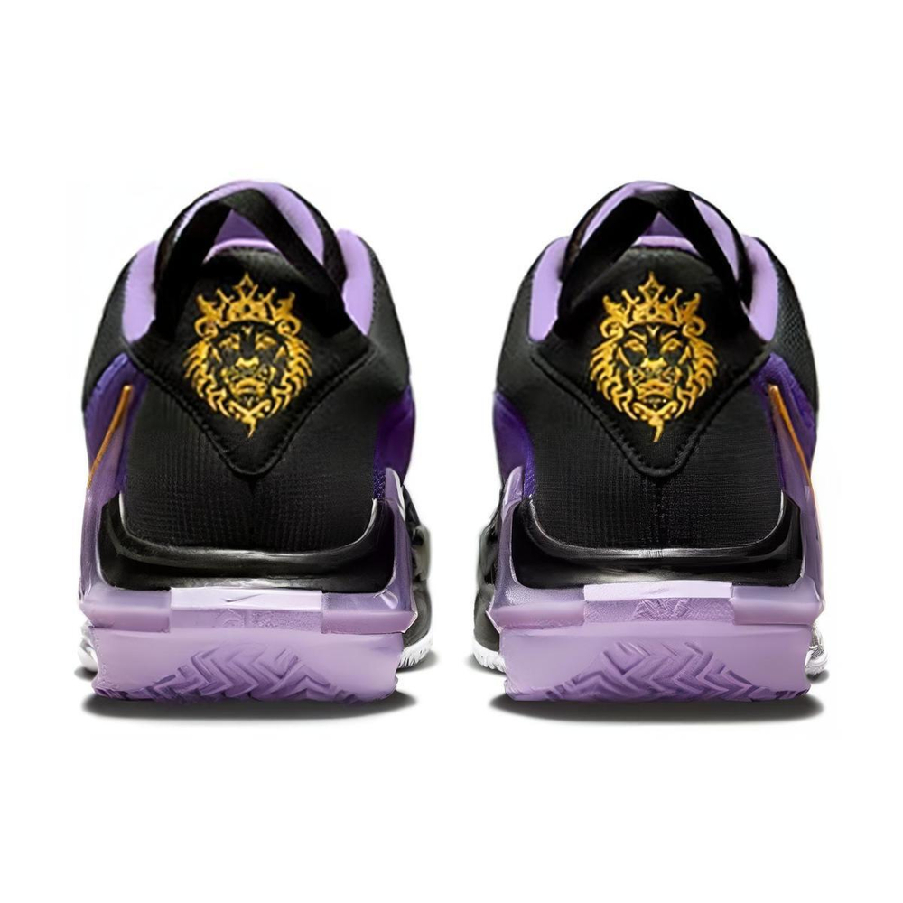 Nike LeBron Witness 7 EP