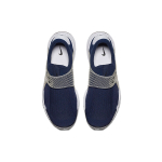 Nike Sock dart "Midnight Navy"