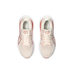 Asics Gel-Kayano 30
