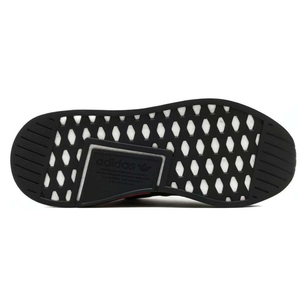 SIZE x adidas originals NMD_R2 Henry Poole