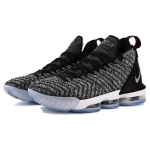 Nike Lebron 16 EP Oreo