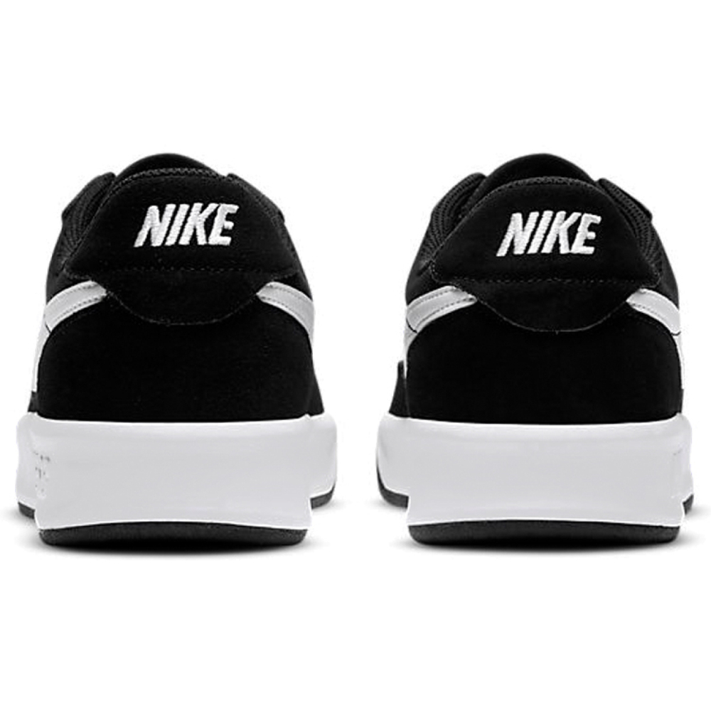 Nike SB Adversary PRM