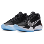 Nike Freak 2 Zoom