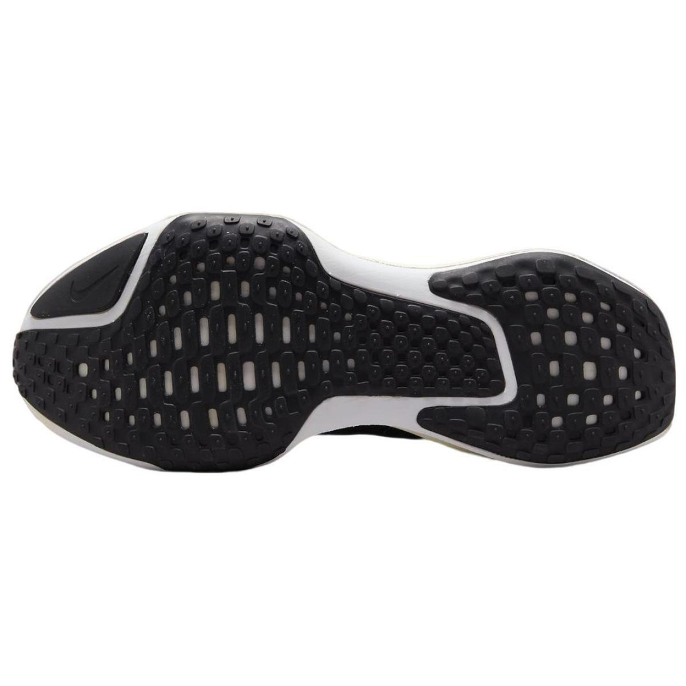 Nike Invincible Run 3